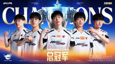 AL、BLG携手出征2026全球总决赛 锁定LPL一、二号种子