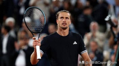 兹维列夫终于赢了，美网决赛击败谢尔顿，2020年阴影一扫而空