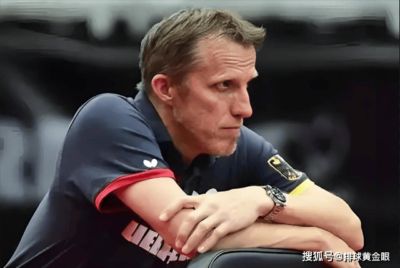 德国主帅：王楚钦虽然强大但并非无法战胜，若还打球最忌惮刘国梁