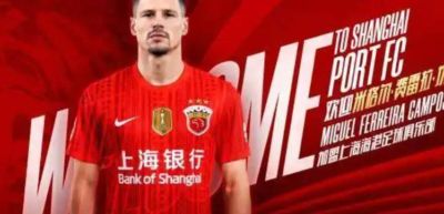喜讯！上港中卫位置将迎来久违新外援，专门为亚冠引进这位王牌