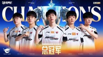 LOL-LPL总决赛：AL鏖战四局击败BLG捧起银龙杯