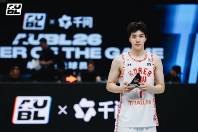 2026AUBL：高丽大学轻取菲律宾大学锁定B组第一 石俊辉14+6+8