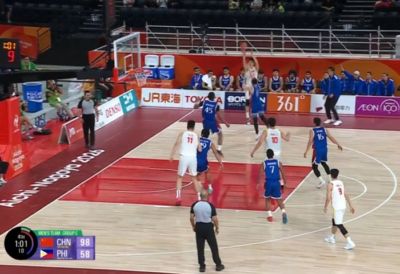 信手拈来！崔永熙空位接球 自信三分出手轰进篮筐