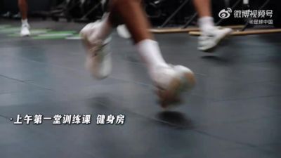 一天两练，中国男足国家队武汉开启新一期集训
