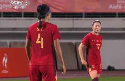 中国女足5-1造惨案！亚运会开门红，王霜2球2助攻，登上小组榜首