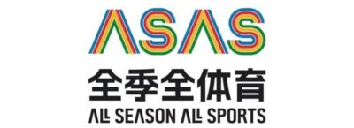 2026年张家口市陆地冰壶指导员专业体育人才交流活动（第二期）顺利开展