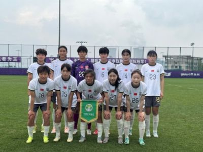 中国U-20女足对阵青岛西海岸女足，双方0比0握手言和