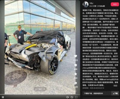 从赛车场保安到精英：为啥如今各行各业的人，怨气都越来越重？