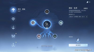 王者荣耀世界：别说新手玩家，不少老玩家也不知道这六大技巧！