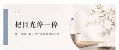 9.15日：斯诺克最新世界排名，吴宜泽第三轮出局反升第四