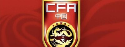 国足亚运出征名单公布：吾米提江李振全因伤退出，李新翔递补入选