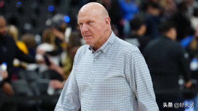 NBA内部人士：鲍尔默道歉后，快船与猛龙伦纳德交易不会加快完成