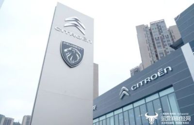 广汽集团电脑采购两度失败后终于落地 华为联想等知名企业都没来