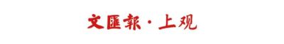 亚运会｜大胜中国香港队取得开门红，米利西奇带领中国女足夺金才能证明自己