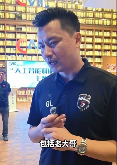 郜林：我很喜欢苏超的氛围，苏超的很多方面值得职业联赛学习