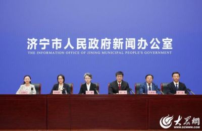 百余名职业车手齐聚赛场 济宁再添国家级体育赛事IP