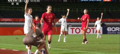 亚运女足小组赛：强队崭露头角，最新积分榜揭晓