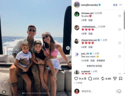 合家欢！恩佐一口气晒17张照片：度假不忘踢球，阿尔瓦雷斯也在