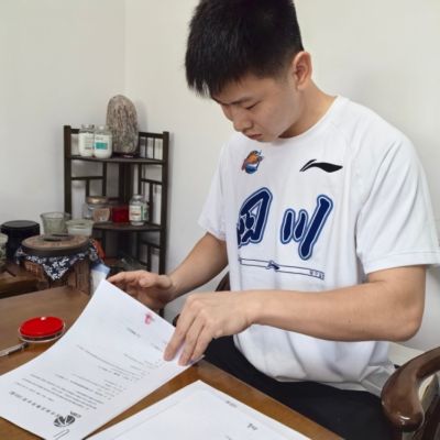 上赛季效力NBL山东蜜獾！媒体人：姚雨鑫已经与四川男篮完成签约