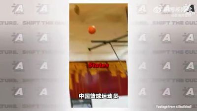 庞清方：想证明亚洲人也会打球 在篮球上最大的梦想就是打进NBA