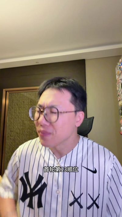 解说：德文·卡特个矮控球一般三分更次但防守出色仍能稍稍刮一下