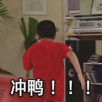 16岁！官宣加盟美高！中国男篮又一天才前锋