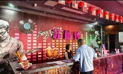 浙江KTV整治为何“动静很大，普通人却没感觉”