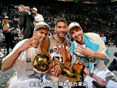 杨毅：14年马刺赢热火，问题出在热火见球就夹击