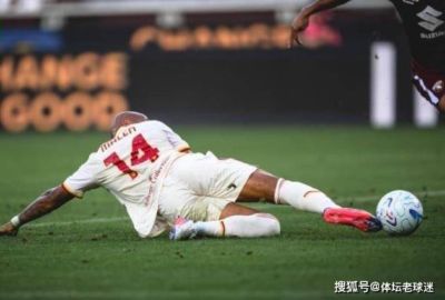 白菜价挖到神锋！22场20球领跑五大联赛，罗马这波引援堪称封神