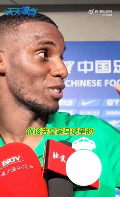 法比奥花式夸张稀哲：你应该去皇马的 或者阿森纳也行 你太疯狂了