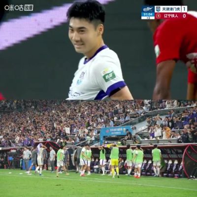 跟随替补席视角，感受津辽之战最后20分钟的紧张与刺激！