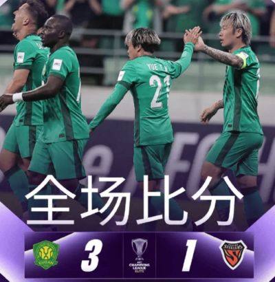 北京国安3比1赢球的背后：浦项制铁的防线，是来工体搞团建的吗
