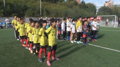 2026年滦平县“大地服装杯”小学生足球赛开赛