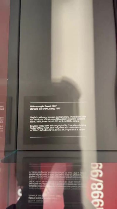 致敬传奇队长！米兰之家博物馆展出巴雷西正式比赛最后一件战袍
