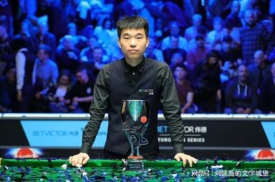 中国斯诺克2胜3负！黄佳浩德比复仇，新人4-1逆转，范争一登场冲正赛！