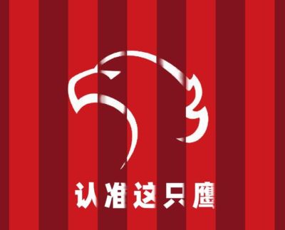 武磊找到好搭档，亚冠进6球，上海海港进攻太美
