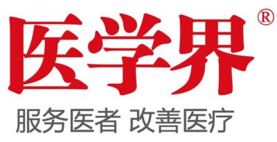测量319位中国女性外阴，他们发表全球首例研究