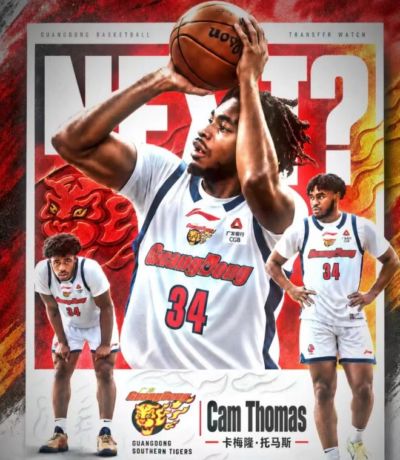 1年前在NBA场均20+,1年后只有CBA愿意要!24岁新星成“数据刷子”