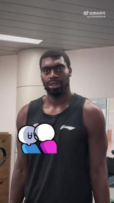 浙江男篮晒达卡里·约翰逊训练视频，上赛季场均11.8分7.9篮板
