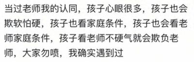 接触阴暗面最多的职业是啥？网友：自认心灵还没被污染的一定要慎看哦