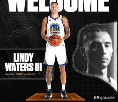 热议北京签下前NBA球员沃特斯！出众投射能力被广泛看好CBA前景