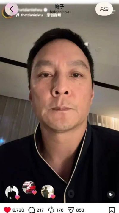 9.16日：吴彦祖就CHINAGT赛车起火事件发表意见，怒斥赛事方