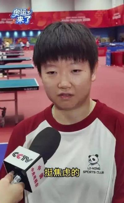 国乒明日出征日本！孙颖莎坦言压力大，王楚钦传喜讯，王曼昱谈伤病