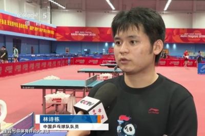 林诗栋最新采访出炉！国乒主将直言：最近质疑我们的声音非常多