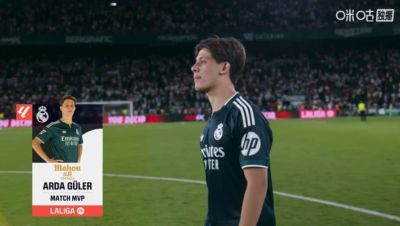3次关键传球！居莱尔当选皇马vs埃尔切全场最佳球员