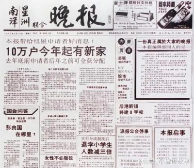 全用简体字！马来西亚和新加坡都改了，为何中国的港澳台还不改？