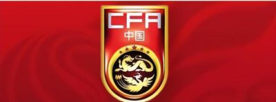 国足热身赛计划有变，首战对手变卦不来，赵松源或迎来爆发最佳机会