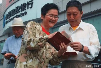 存款不要贪多，达到“这个数”，你的后半生就已经很体面了