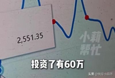 70人团伙明码标价搞垮80家店,直接放狠话:“敢反抗就查死你!”