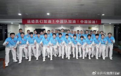 天还没亮就出发！国乒出征亚运会 王励勤带队 力争包揽7枚金牌